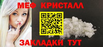 кокаин премиум Аша