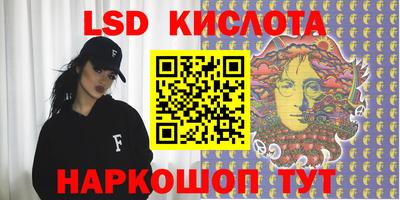 кокаин премиум Аша