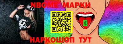эйфоретик Баксан