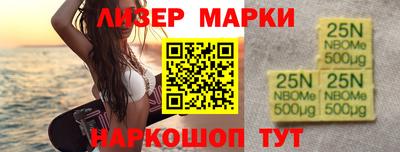 эйфоретик Баксан