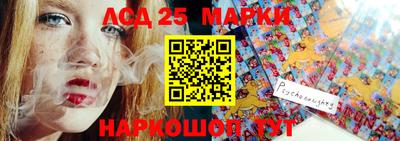 эйфоретик Баксан