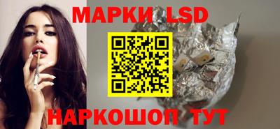 кокаин премиум Аша