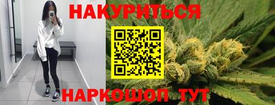 эйфоретик Баксан