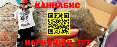 кокаин премиум Аша