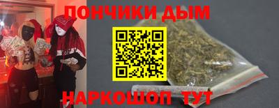 эйфоретик Баксан
