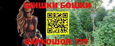 кокаин премиум Аша