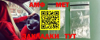 кокаин премиум Аша